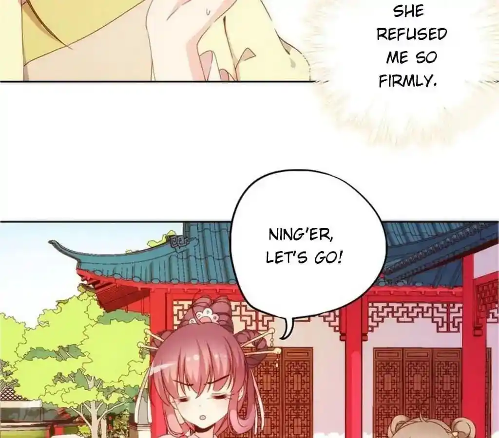 The Empress’ Poor-quality Special Effects Chapter 38