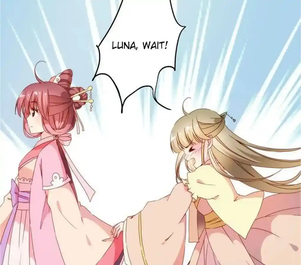 The Empress’ Poor-quality Special Effects Chapter 38