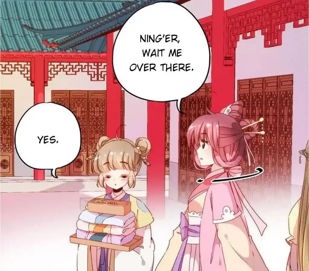 The Empress’ Poor-quality Special Effects Chapter 38