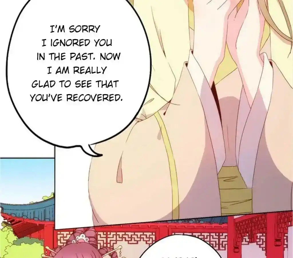 The Empress’ Poor-quality Special Effects Chapter 38