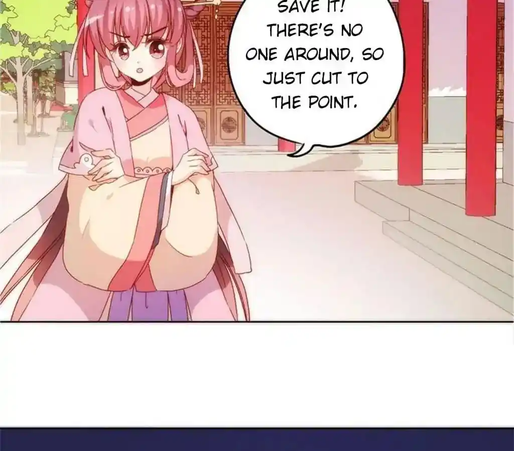 The Empress’ Poor-quality Special Effects Chapter 38