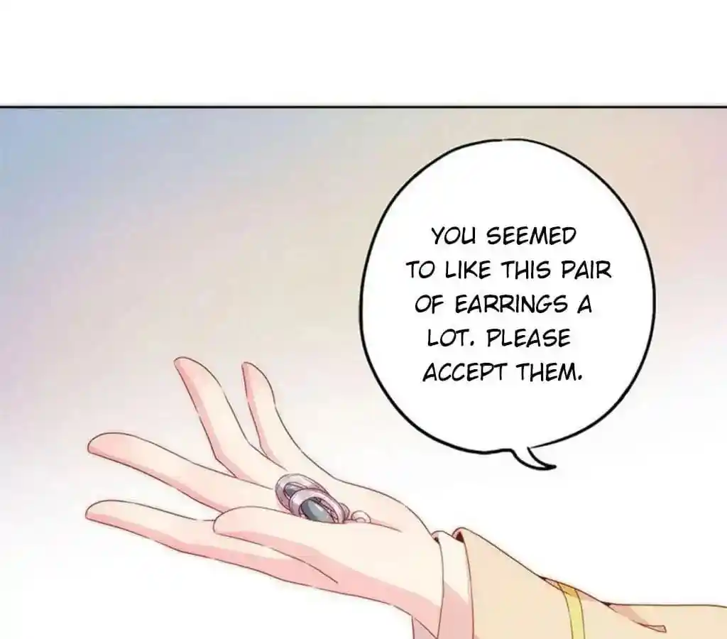 The Empress’ Poor-quality Special Effects Chapter 38