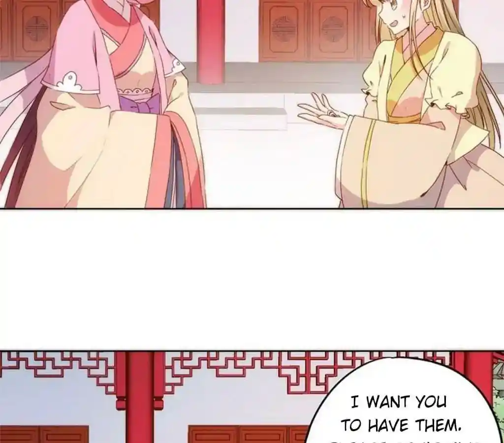 The Empress’ Poor-quality Special Effects Chapter 38