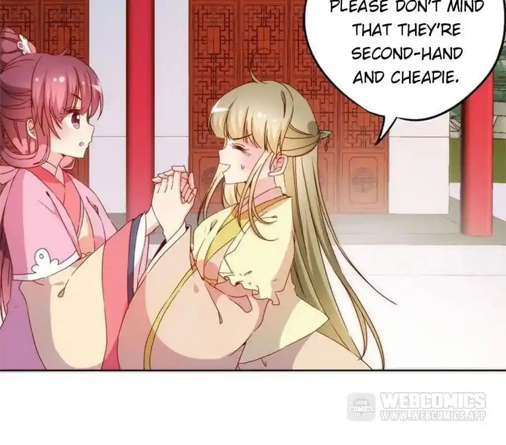 The Empress’ Poor-quality Special Effects Chapter 38