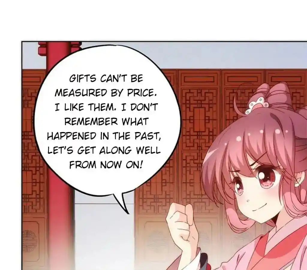 The Empress’ Poor-quality Special Effects Chapter 38