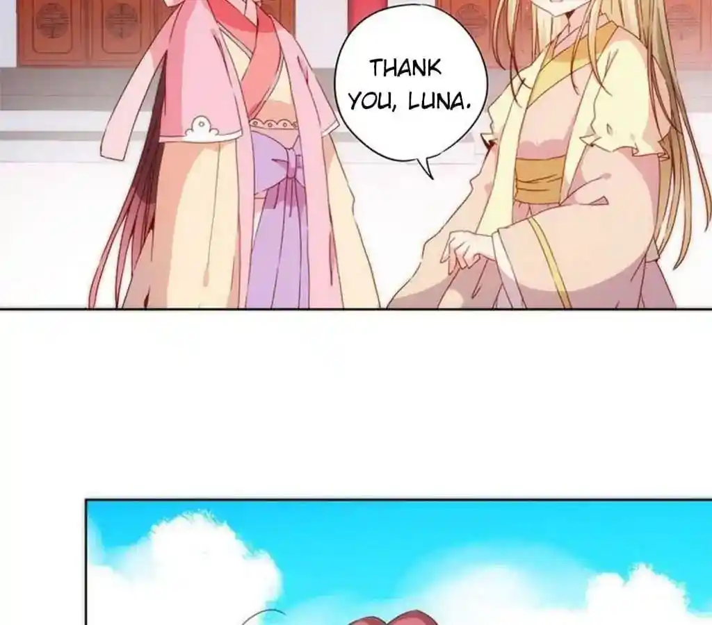 The Empress’ Poor-quality Special Effects Chapter 38