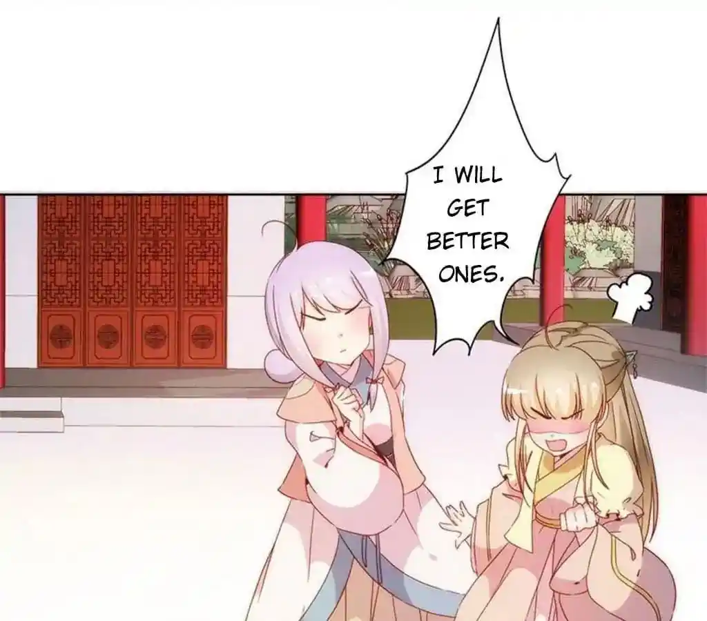 The Empress’ Poor-quality Special Effects Chapter 38