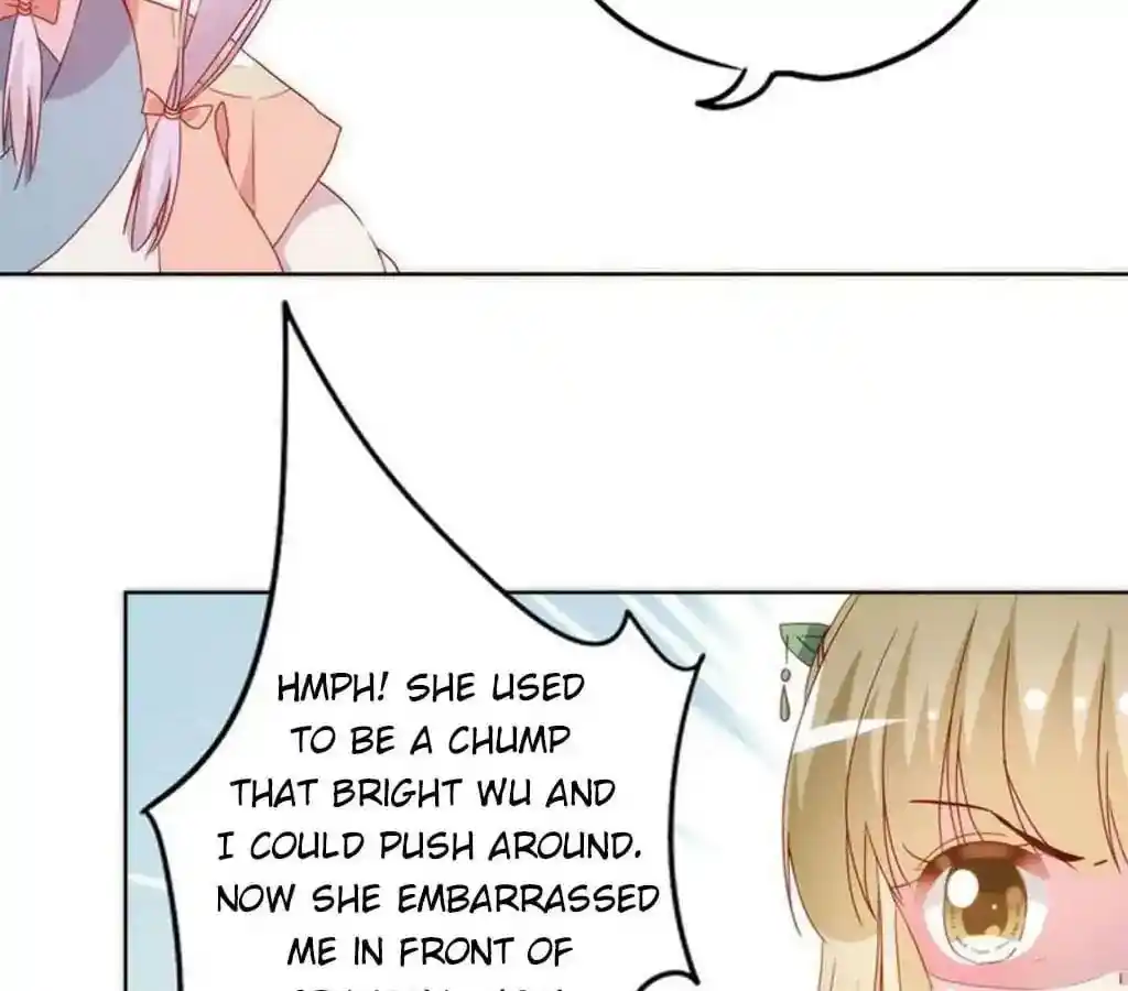 The Empress’ Poor-quality Special Effects Chapter 38