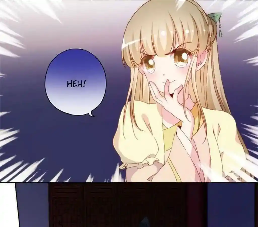 The Empress’ Poor-quality Special Effects Chapter 38