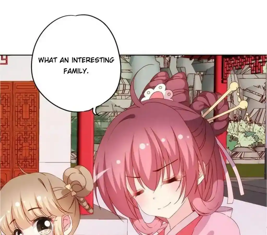 The Empress’ Poor-quality Special Effects Chapter 39