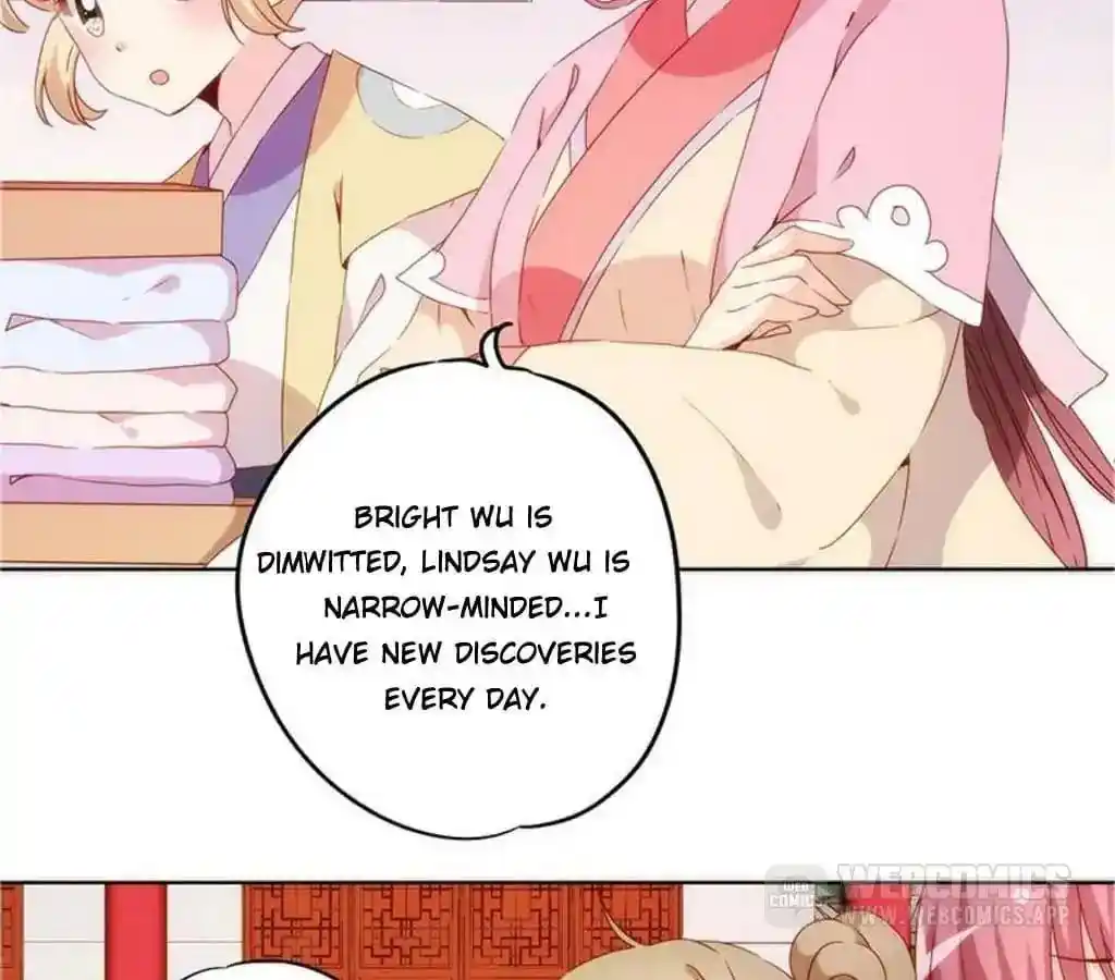 The Empress’ Poor-quality Special Effects Chapter 39