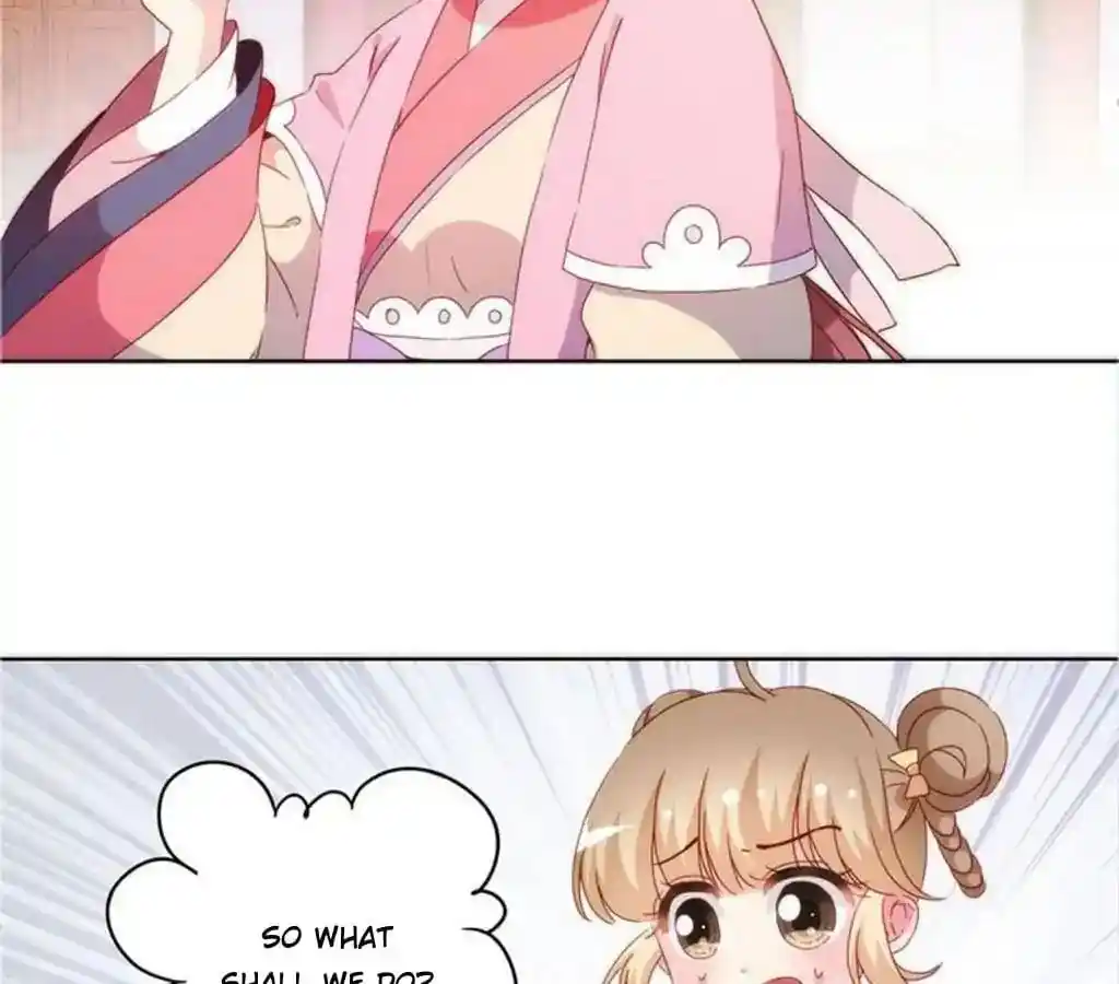 The Empress’ Poor-quality Special Effects Chapter 39