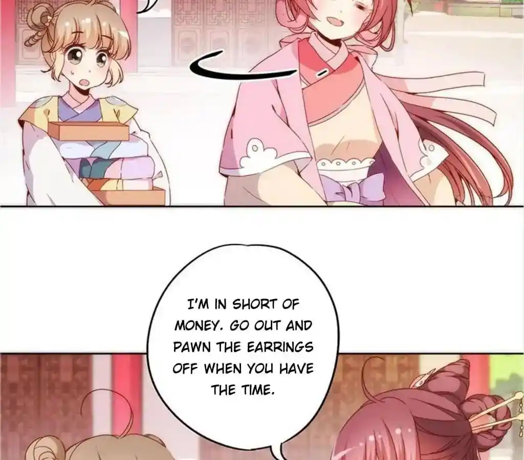 The Empress’ Poor-quality Special Effects Chapter 39