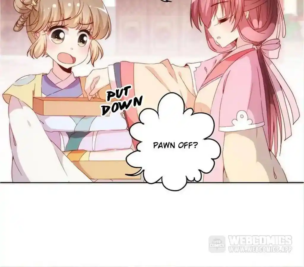 The Empress’ Poor-quality Special Effects Chapter 39