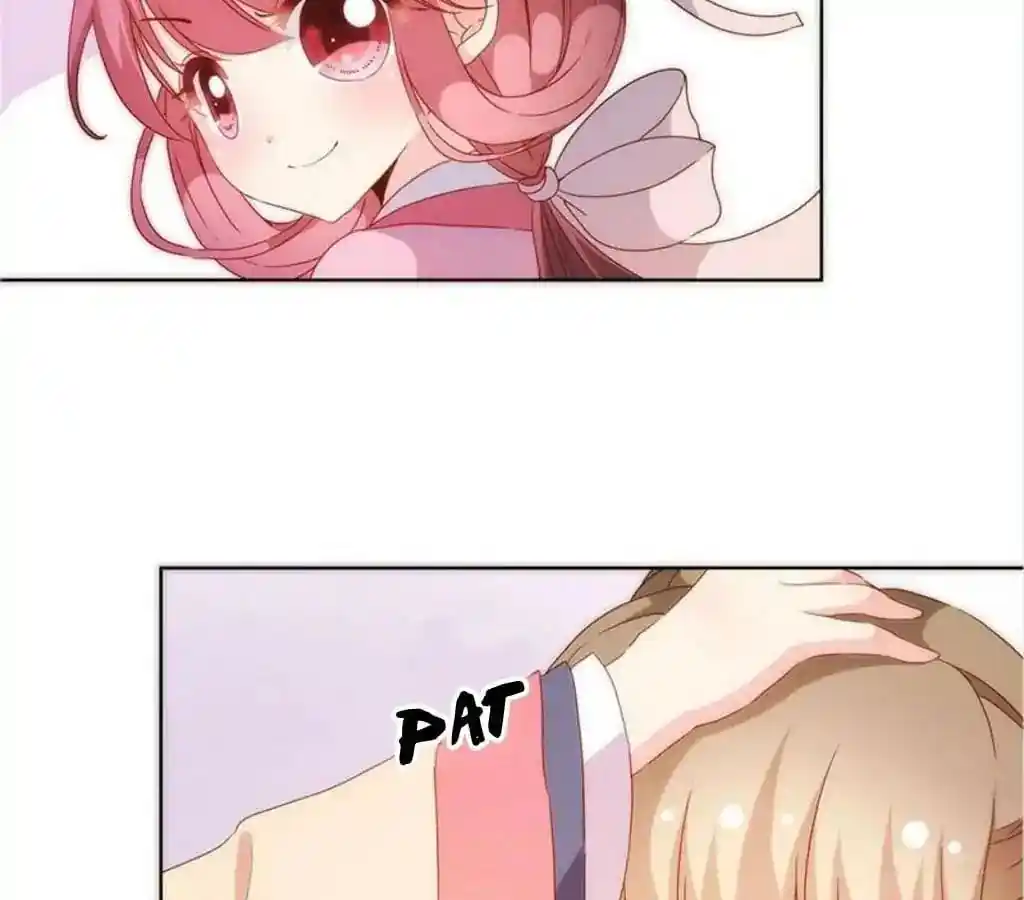 The Empress’ Poor-quality Special Effects Chapter 39