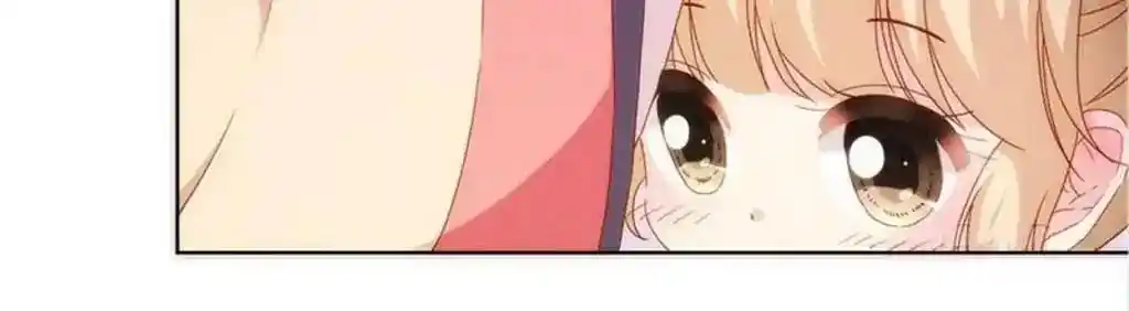 The Empress’ Poor-quality Special Effects Chapter 39