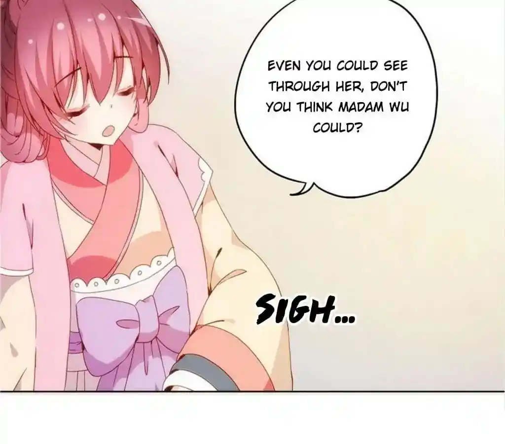 The Empress’ Poor-quality Special Effects Chapter 39