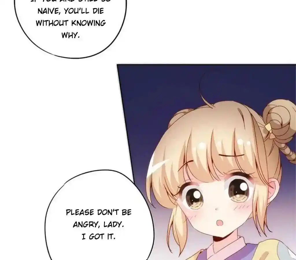 The Empress’ Poor-quality Special Effects Chapter 39