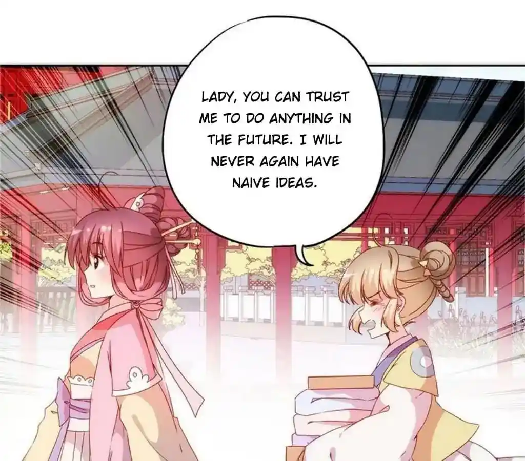 The Empress’ Poor-quality Special Effects Chapter 39