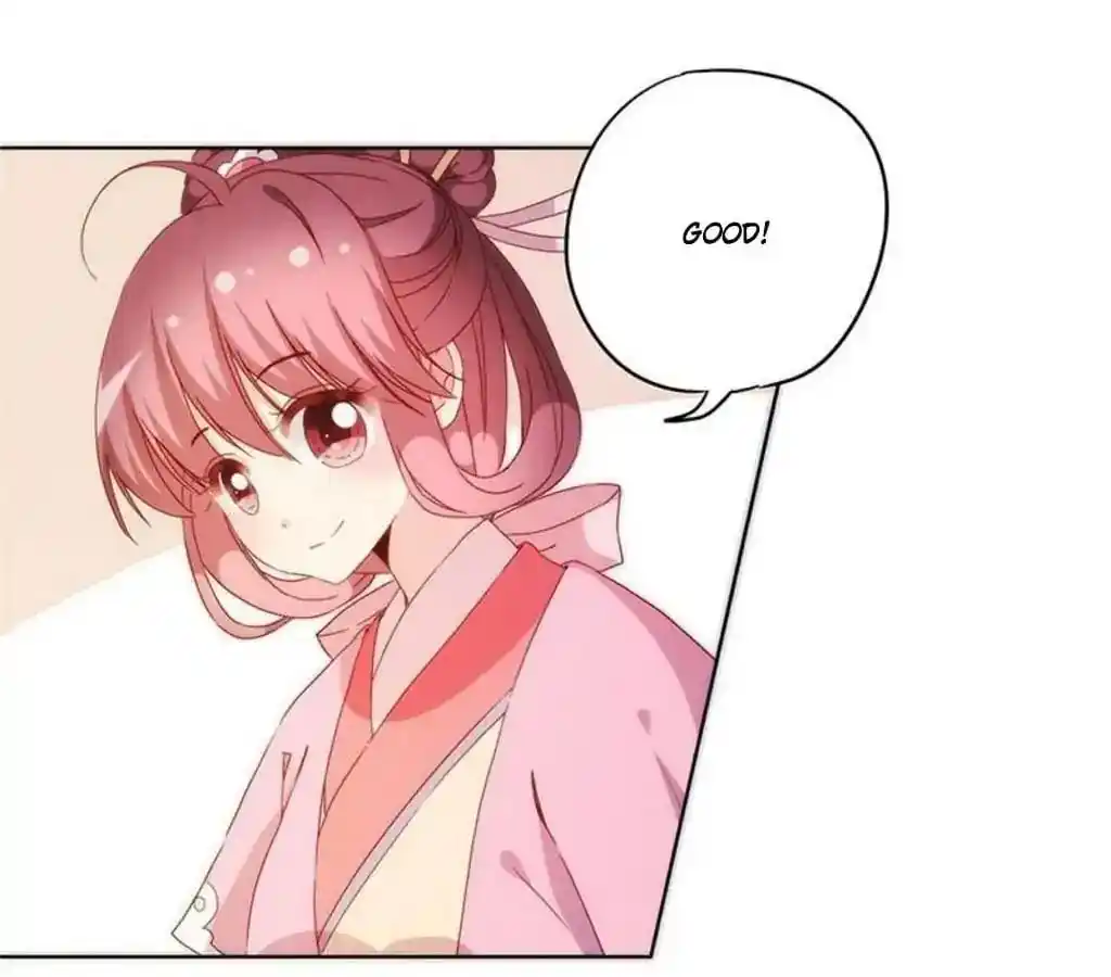 The Empress’ Poor-quality Special Effects Chapter 39