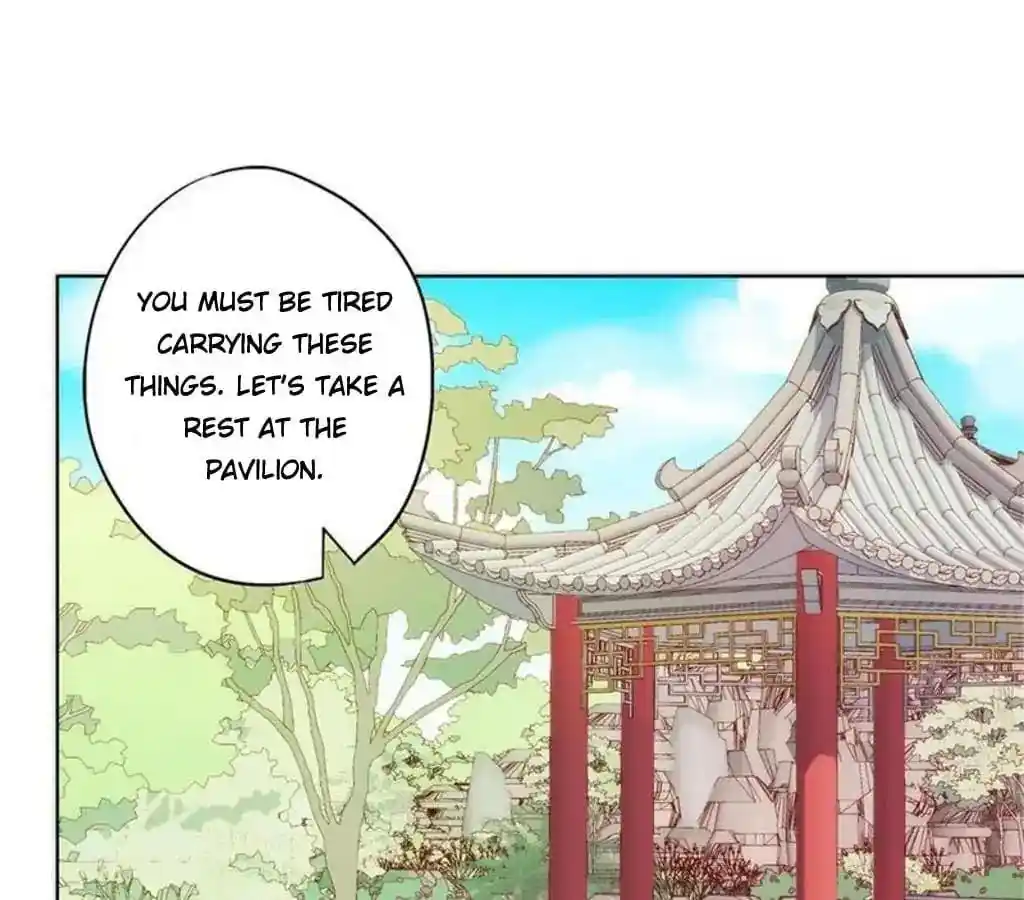 The Empress’ Poor-quality Special Effects Chapter 39