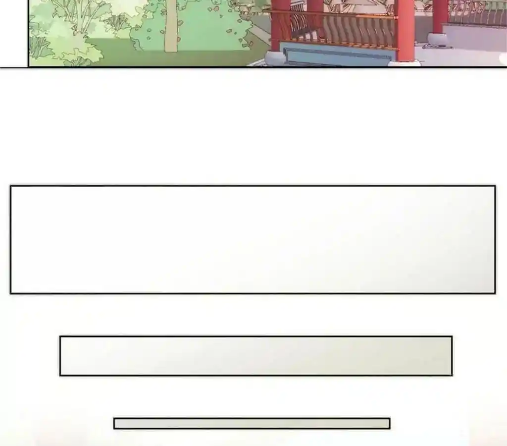 The Empress’ Poor-quality Special Effects Chapter 39