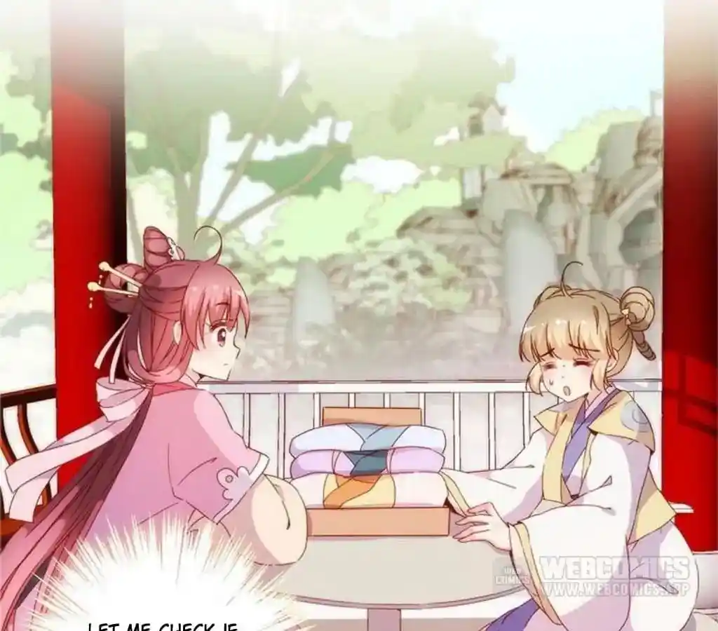 The Empress’ Poor-quality Special Effects Chapter 39