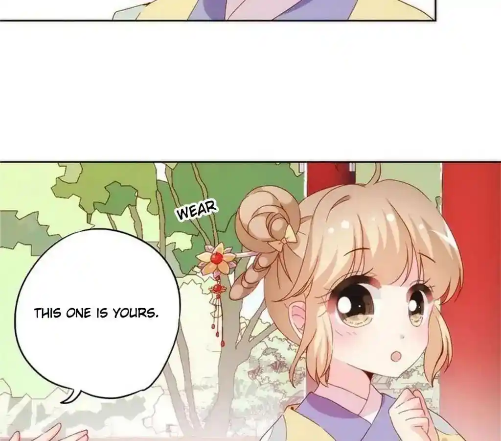 The Empress’ Poor-quality Special Effects Chapter 39