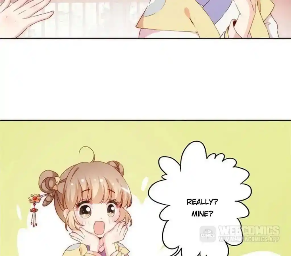 The Empress’ Poor-quality Special Effects Chapter 39