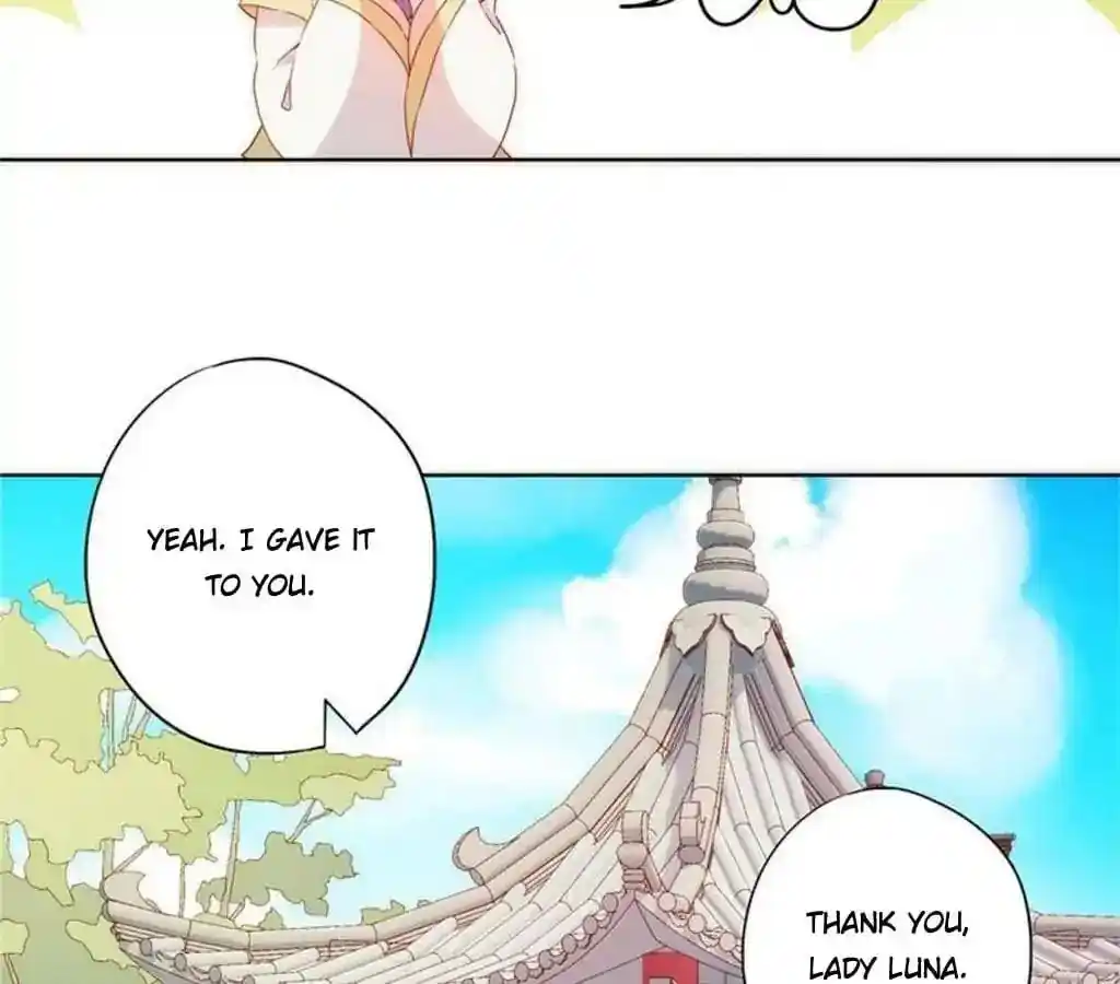 The Empress’ Poor-quality Special Effects Chapter 39