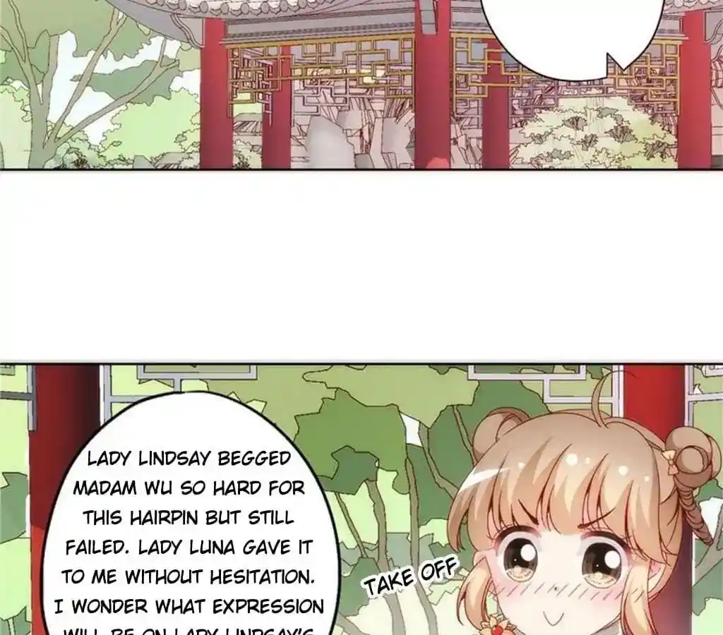 The Empress’ Poor-quality Special Effects Chapter 39