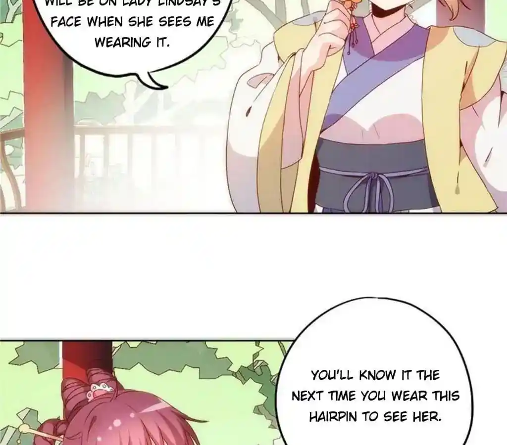 The Empress’ Poor-quality Special Effects Chapter 39