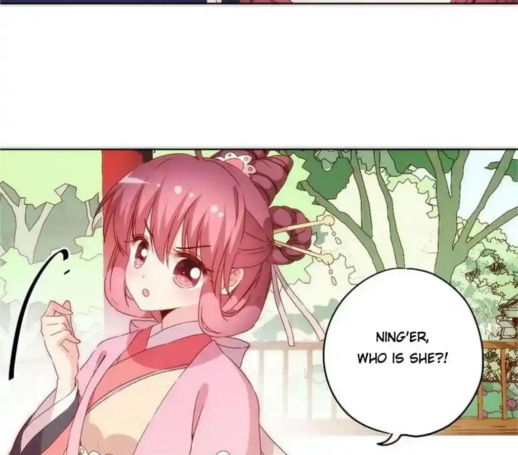 The Empress’ Poor-quality Special Effects Chapter 39