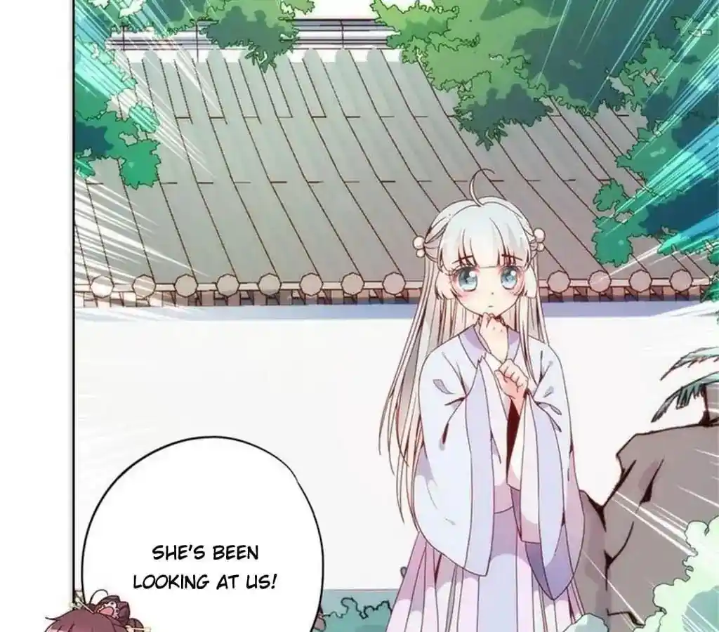 The Empress’ Poor-quality Special Effects Chapter 39