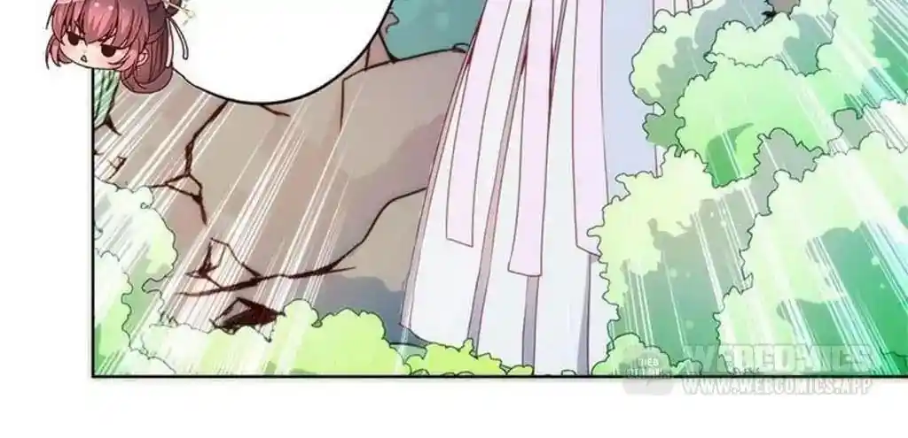 The Empress’ Poor-quality Special Effects Chapter 39