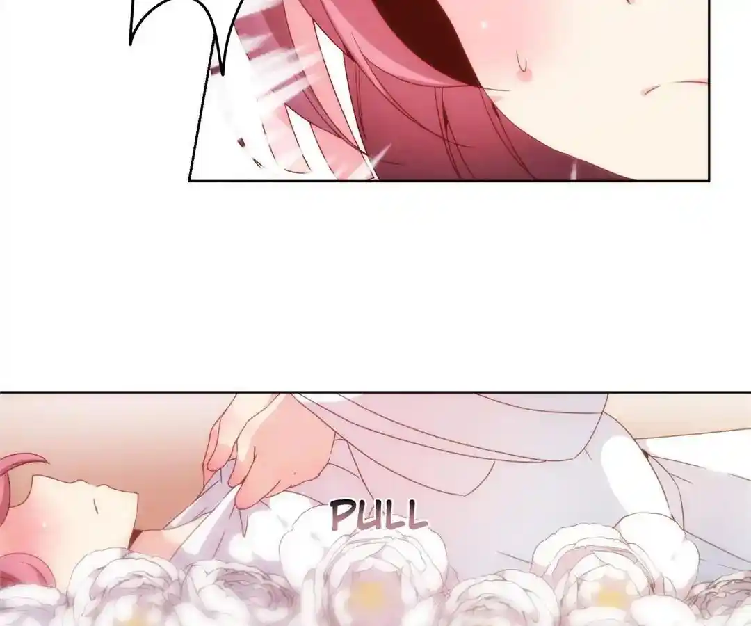 The Empress’ Poor-quality Special Effects Chapter 4