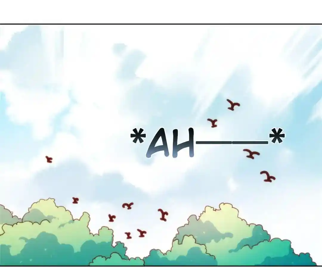 The Empress’ Poor-quality Special Effects Chapter 4