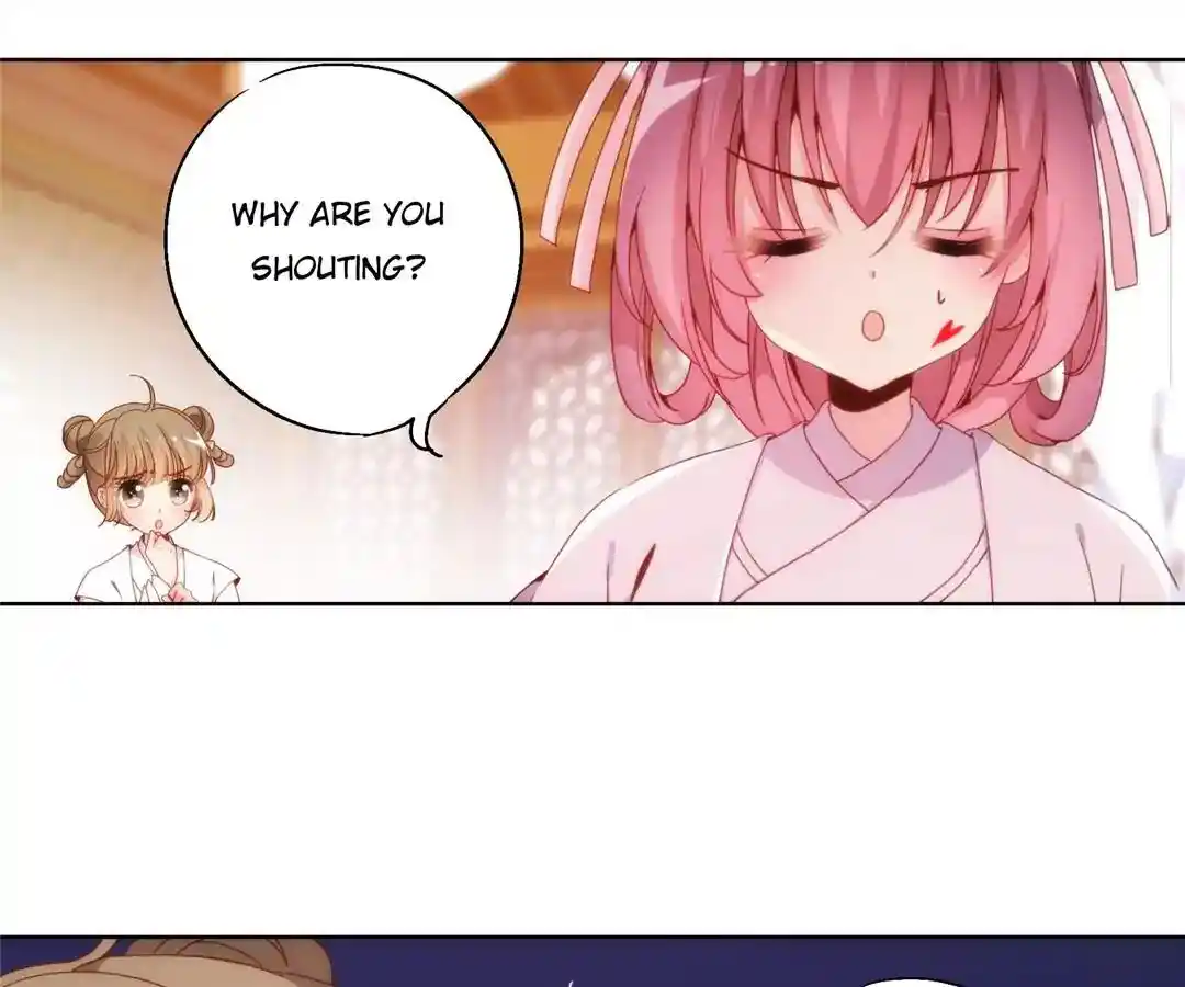 The Empress’ Poor-quality Special Effects Chapter 4