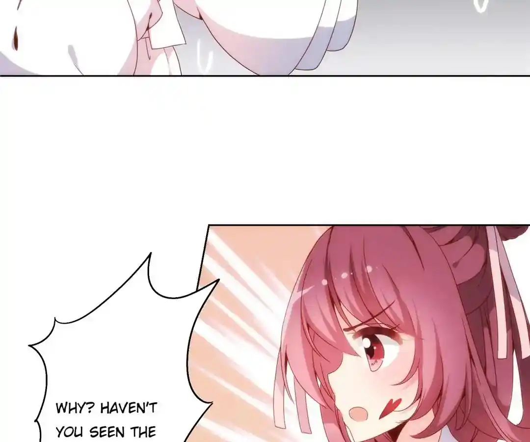 The Empress’ Poor-quality Special Effects Chapter 4