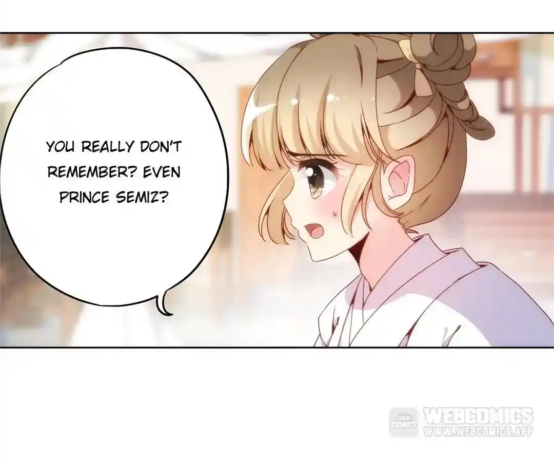 The Empress’ Poor-quality Special Effects Chapter 4