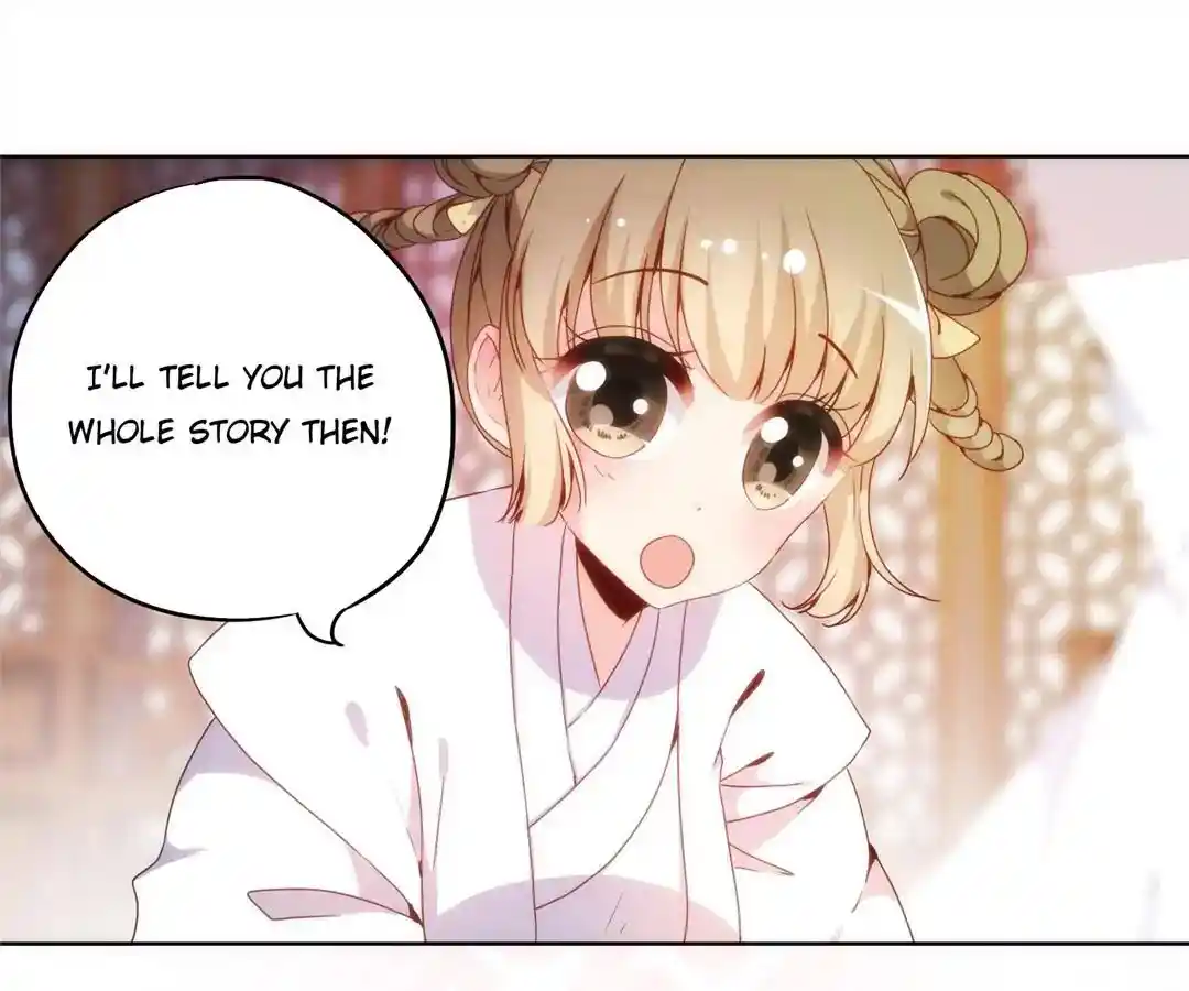 The Empress’ Poor-quality Special Effects Chapter 4