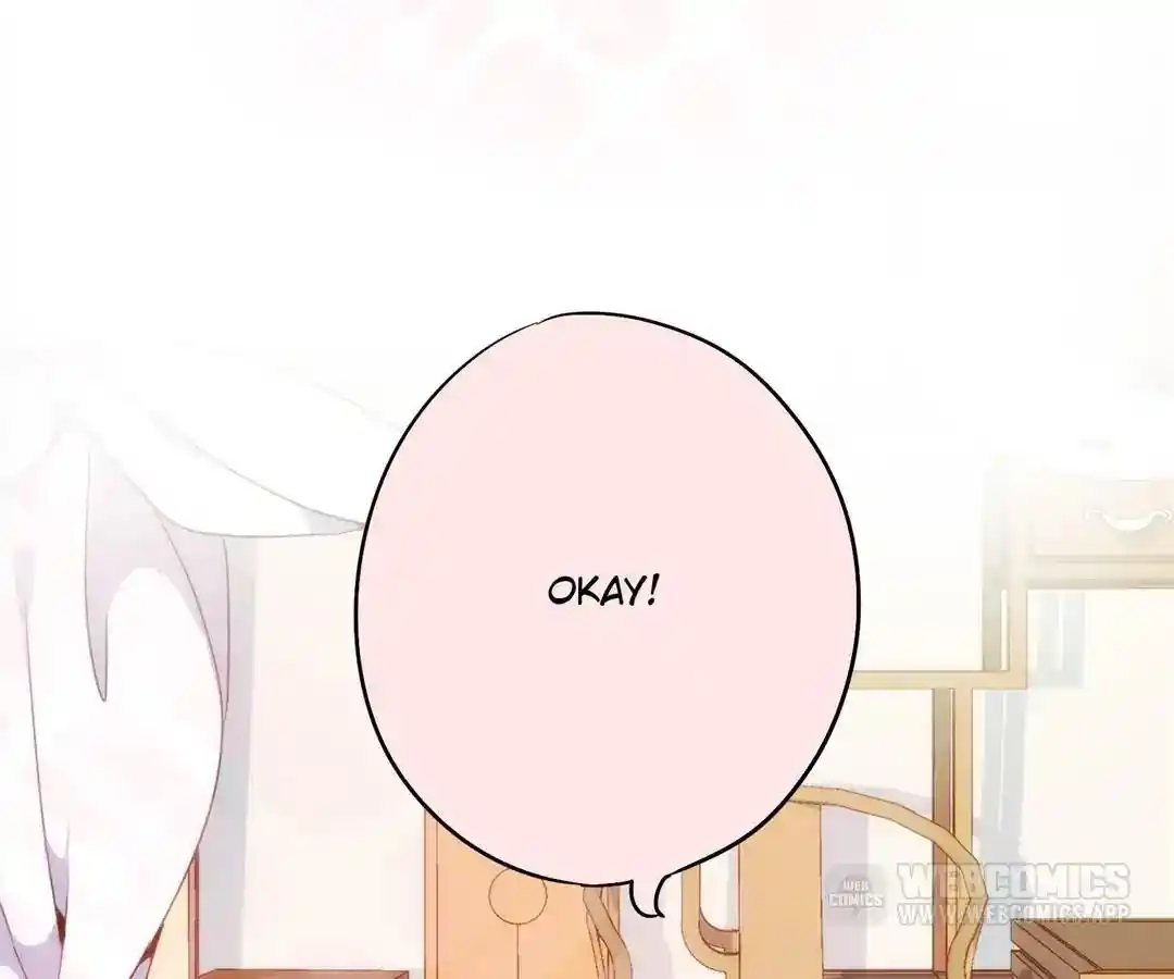 The Empress’ Poor-quality Special Effects Chapter 4