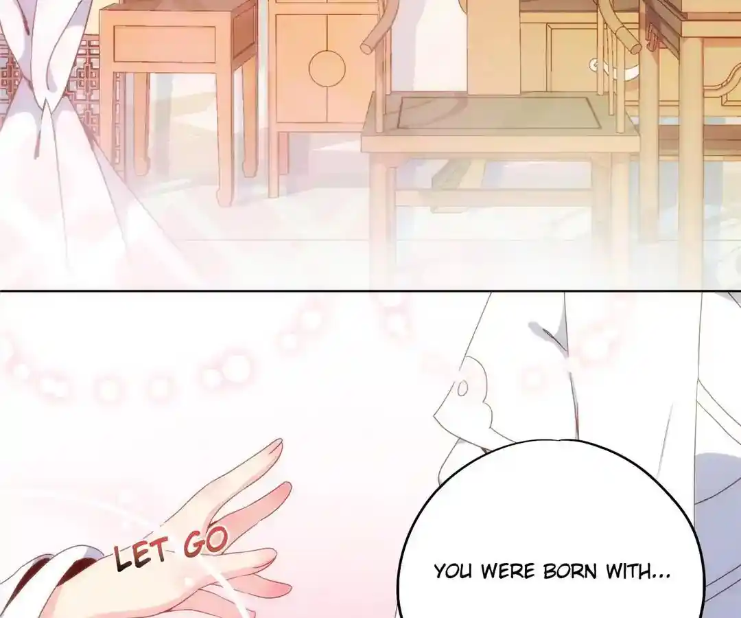 The Empress’ Poor-quality Special Effects Chapter 4