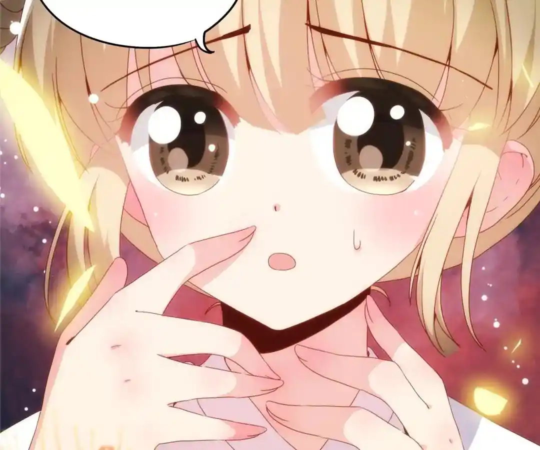 The Empress’ Poor-quality Special Effects Chapter 4