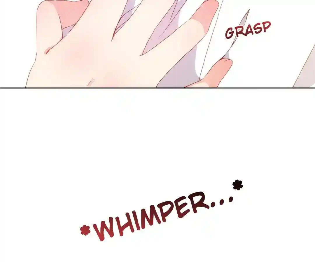 The Empress’ Poor-quality Special Effects Chapter 4