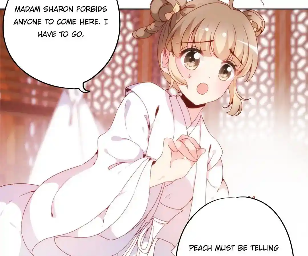 The Empress’ Poor-quality Special Effects Chapter 4