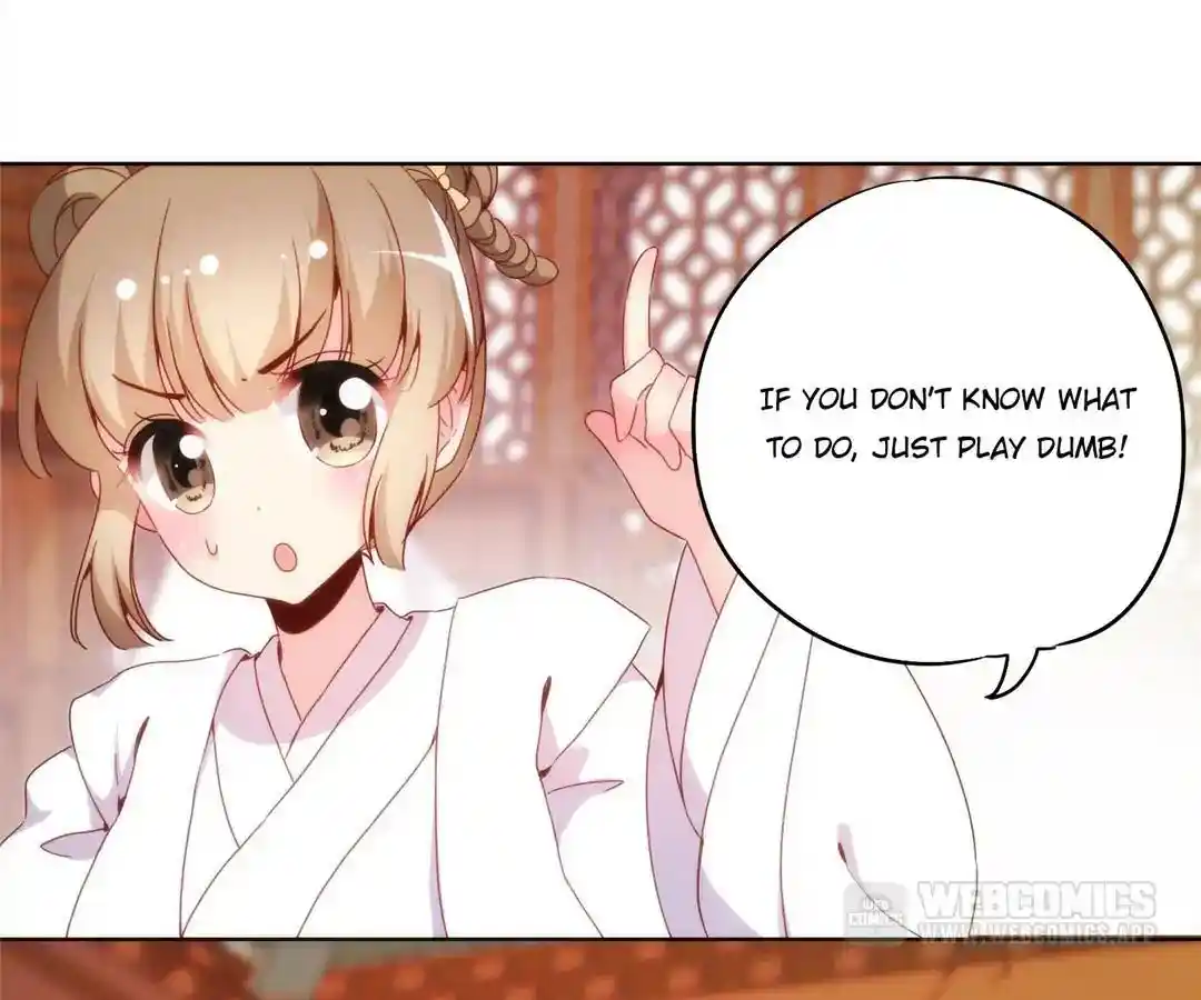 The Empress’ Poor-quality Special Effects Chapter 4