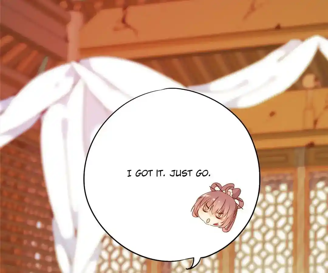 The Empress’ Poor-quality Special Effects Chapter 4