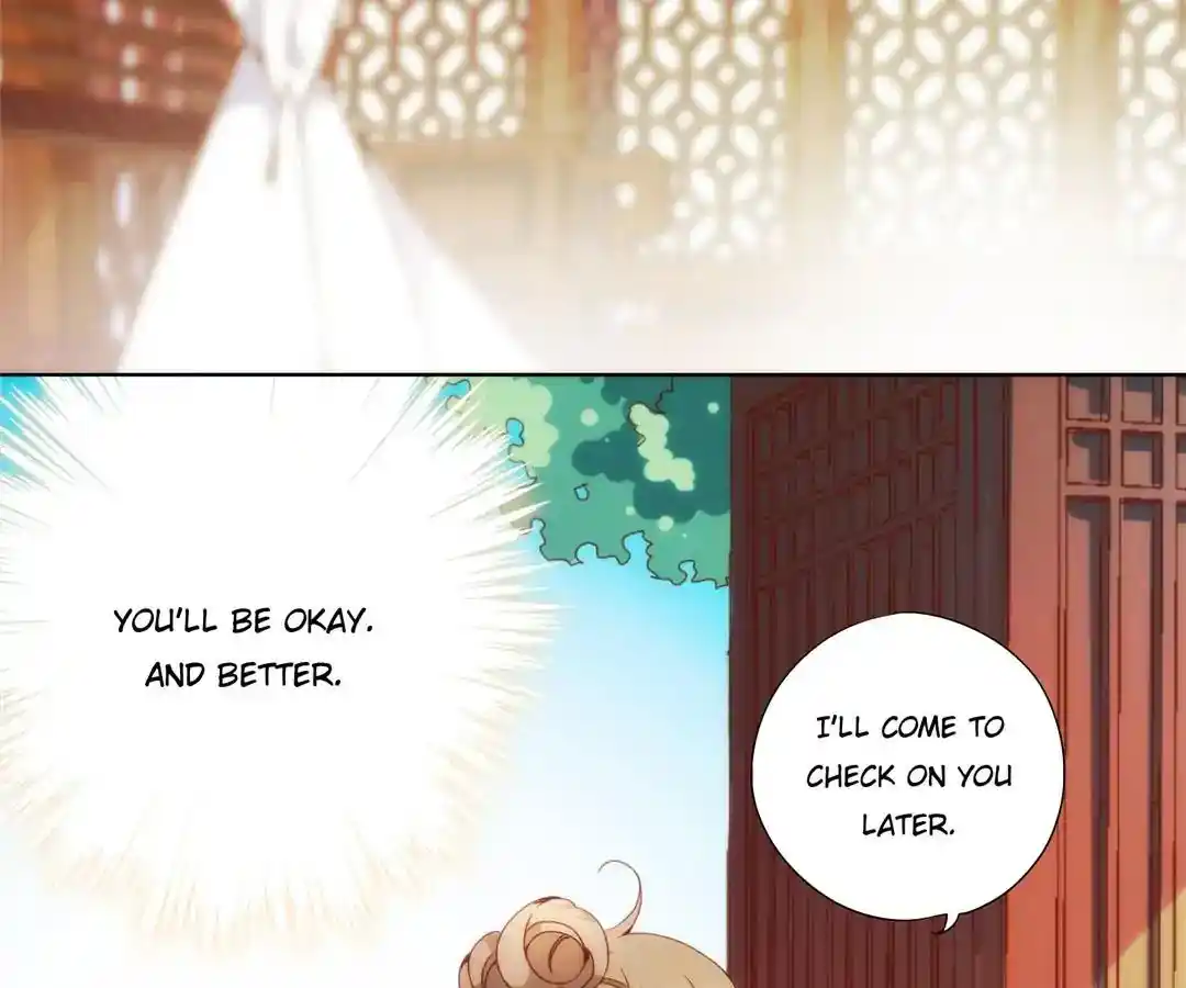 The Empress’ Poor-quality Special Effects Chapter 4