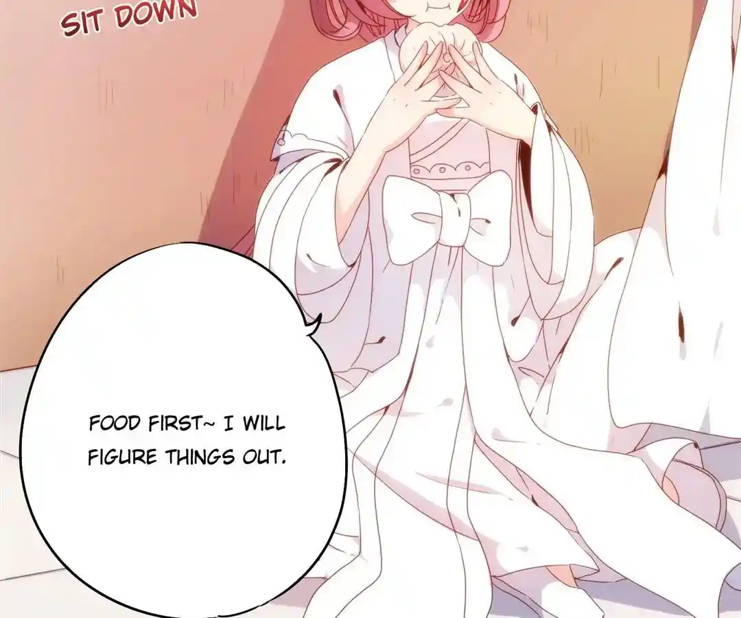 The Empress’ Poor-quality Special Effects Chapter 4